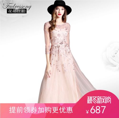 Robe de soirée FADRESSONG conventionnel - Ref 3210265