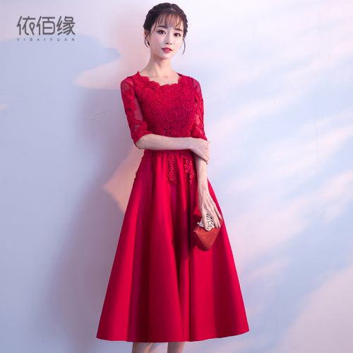 Robe de soirée BORD DEPENDANT conventionnel - Ref 3210339