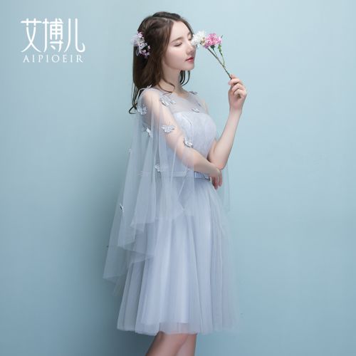 Robe de soirée AIPIOEIR - Ref 3210451