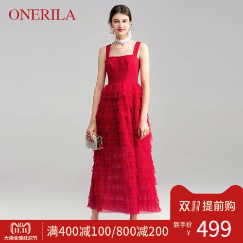 Robe de soirée ONERILA en Spandex - Ref 3210458