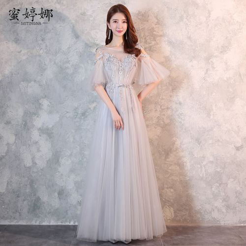 Robe de soirée CHERIE TINA manche bouffante - Ref 3210485