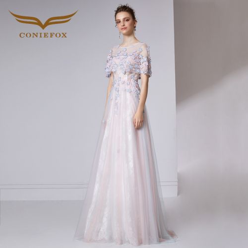 Robe de soirée manche petale en Spandex - Ref 3210528