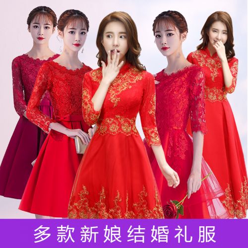 Robe de soirée XIANMENG LGENDE REVE FEERIQUE - Ref 3210562