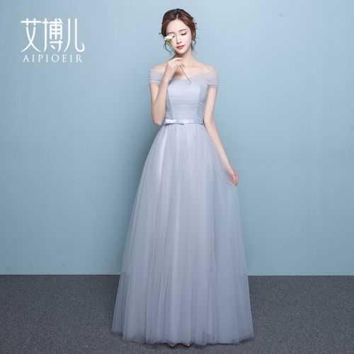 Robe de soirée AIPIOEIR - Ref 3210584