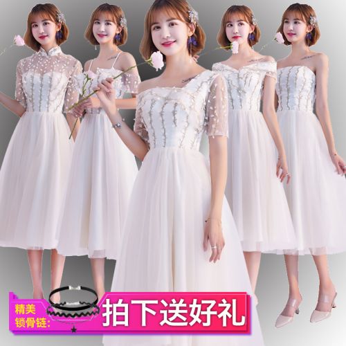 Robe de soirée - Ref 3210615