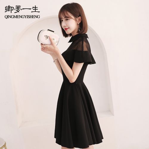 Robe de soirée manche a volants - Ref 3210912