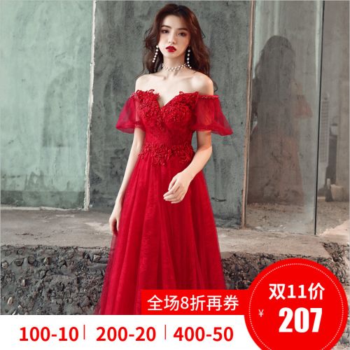 Robe de soirée - Ref 3210918