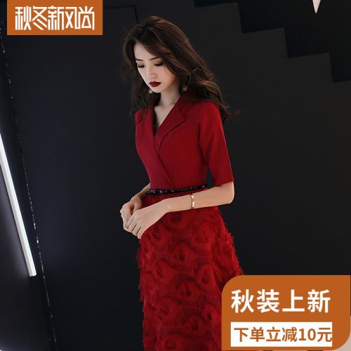 Robe de soirée conventionnel en Spandex - Ref 3210944