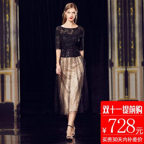 Robe de soirée - Ref 3210948