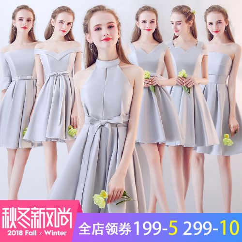 Robe de soirée en Spandex - Ref 3210992