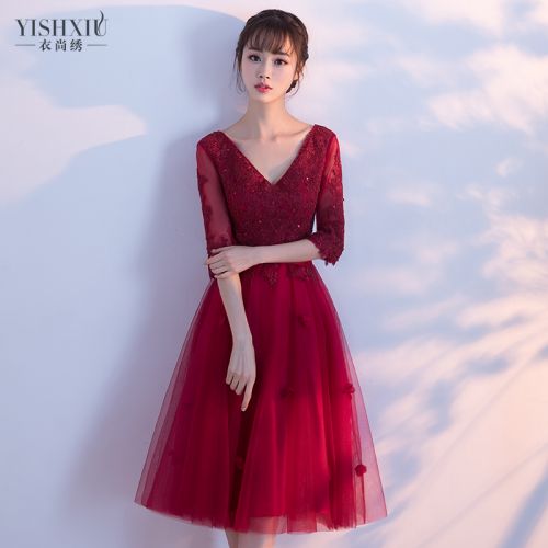 Robe de soirée BRODERIE YI SHANG - Ref 3210998