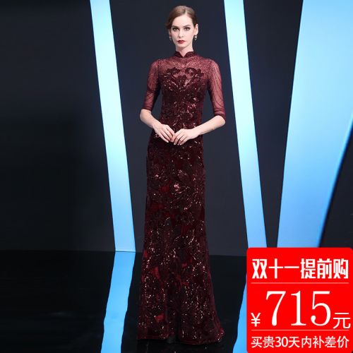 Robe de soirée - Ref 3211020