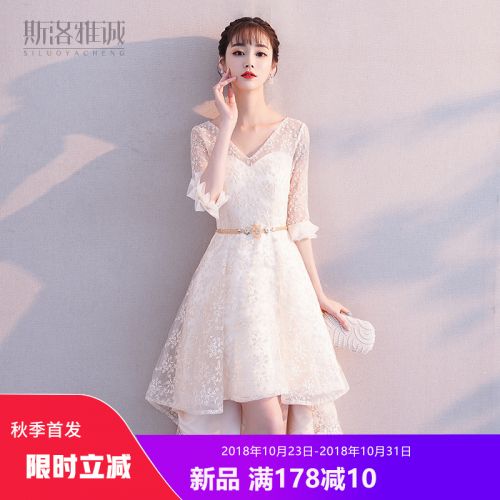 Robe de soirée conventionnel - Ref 3211026