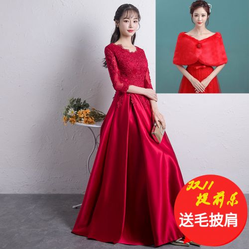 Robe de soirée conventionnel - Ref 3211075