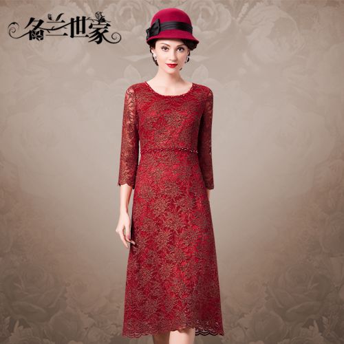 Robe de soirée manche a volants en Spandex - Ref 3211107