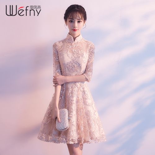 Robe de soirée conventionnel - Ref 3211186