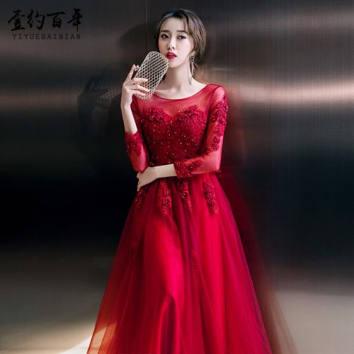Robe de soirée ENVIRON CENT ANS - Ref 3211274