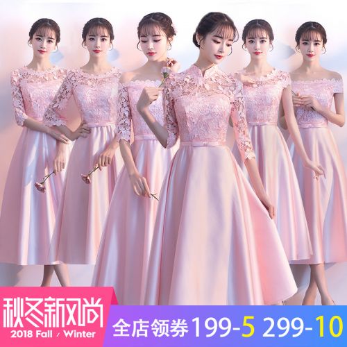Robe de soirée conventionnel - Ref 3211289