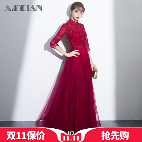 Robe de soirée AMY ANN - Ref 3211334