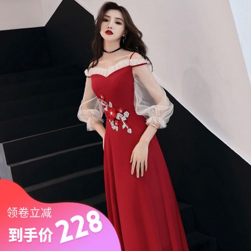 Robe de soirée manchon lanterne - Ref 3211418