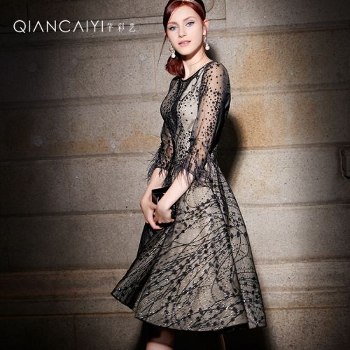 Robe de soirée conventionnel - Ref 3211496