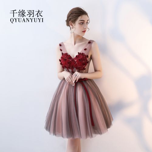 Robe de soirée MANTEAU DE PLUMES MILLE BORD - Ref 3211512