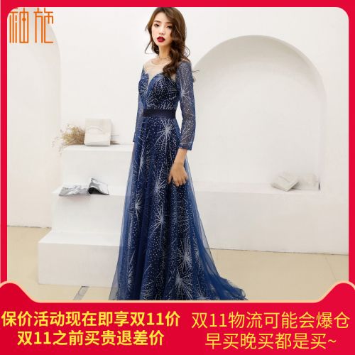 Robe de soirée conventionnel - Ref 3211644