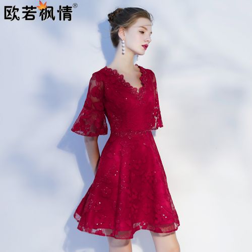 Robe de soirée manchon cloche - Ref 3211655