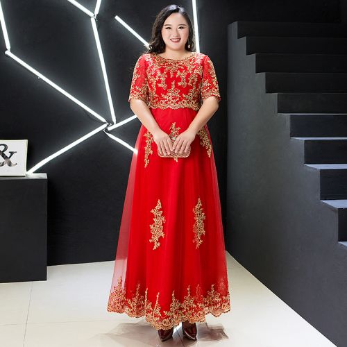Robe de soirée conventionnel - Ref 3211744