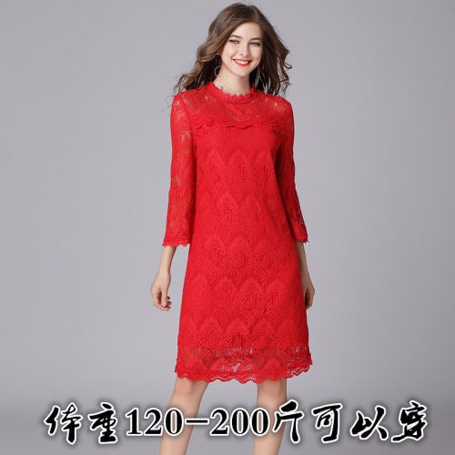 Robe de soirée en Maille - Ref 3211911