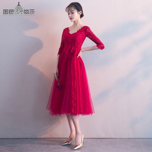 Robe de soirée conventionnel - Ref 3211986