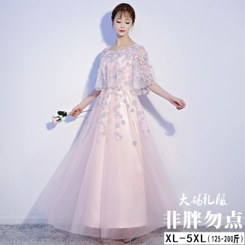 Robe de soirée conventionnel - Ref 3212003