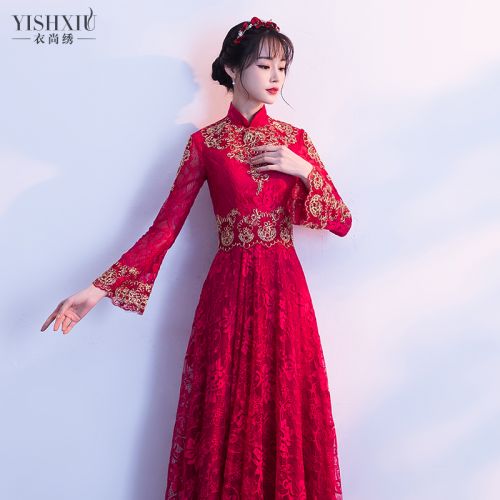 Robe de soirée BRODERIE YI SHANG conventionnel - Ref 3213233