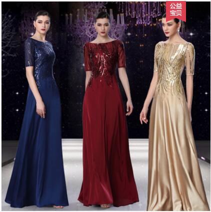 Robe de soirée GUOISYA conventionnel en Spandex - Ref 3213591