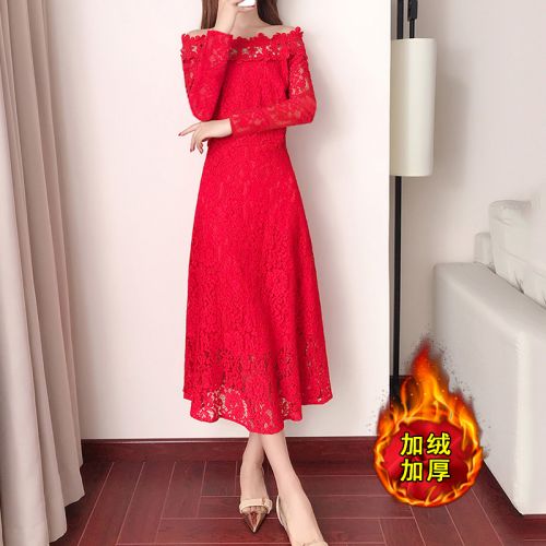 Robe du soir conventionnel en De la dentelle - Ref 3210171