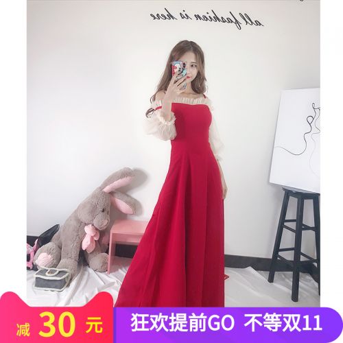 Robe du soir XIANMENG LGENDE REVE FEERIQUE - Ref 3210176