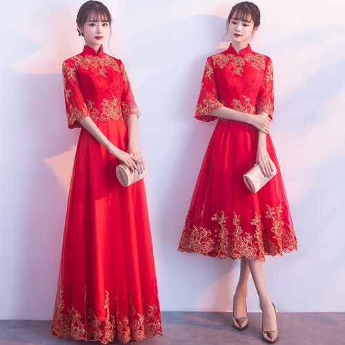 Robe du soir manchon de cloche - Ref 3210194