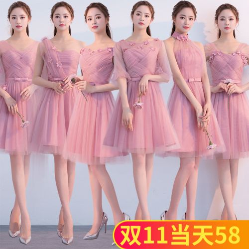 Robe du soir - Ref 3210206
