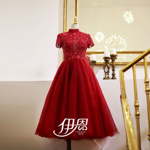 Robe du soir IREVAON manche - Ref 3210247