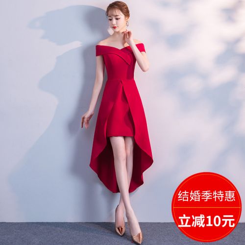 Robe du soir conventionnel - Ref 3210285