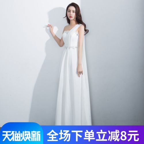 Robe du soir - Ref 3210287