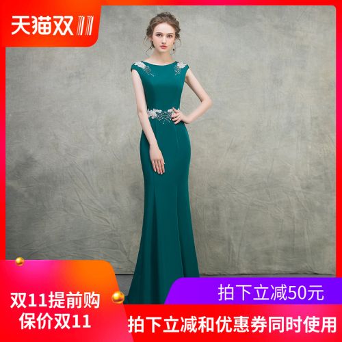 Robe du soir - Ref 3210311