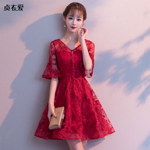 Robe du soir manchon de cloche - Ref 3210341