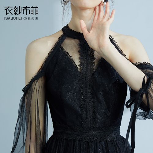 Robe du soir ISABUFEI - Ref 3210398