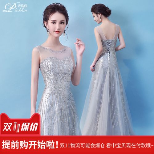 Robe du soir - Ref 3210422