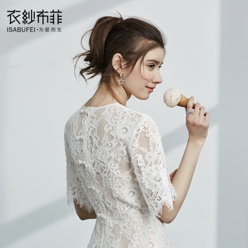 Robe du soir ISABUFEI manche volante en Spandex - Ref 3210473