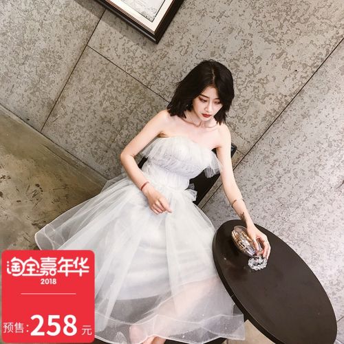 Robe du soir - Ref 3210510