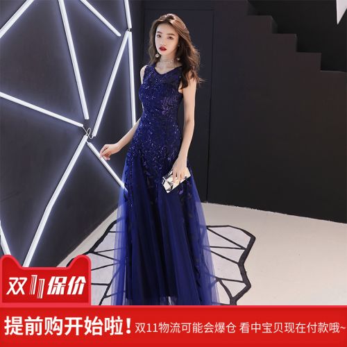 Robe du soir conventionnel - Ref 3210540