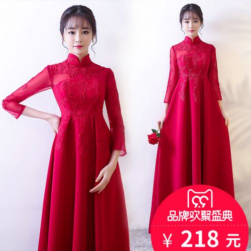 Robe du soir BRODERIE conventionnel - Ref 3210558