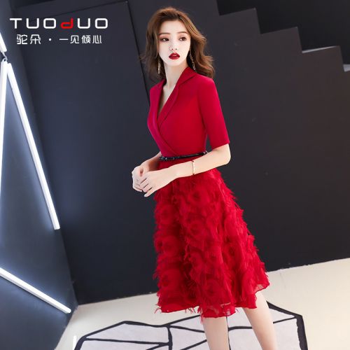 Robe du soir - Ref 3210654